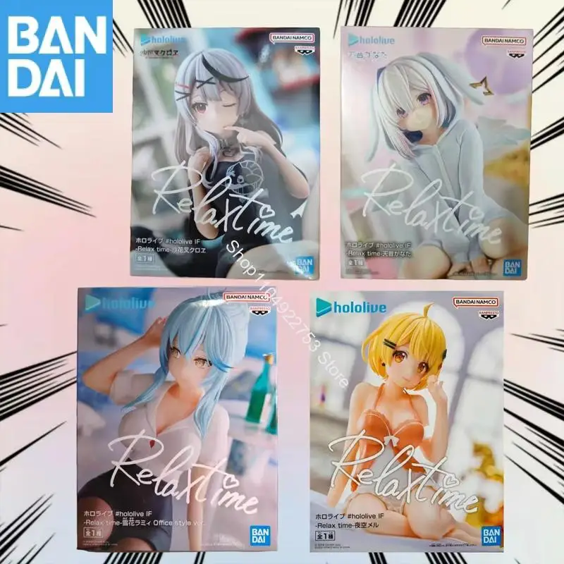 BANDAI BANPRESTO Hololive IF Relax time Sakamata Chloe Yozora Mel Amane Kanata Lamy Yukihana en Stock figura modelo juguete genuino
