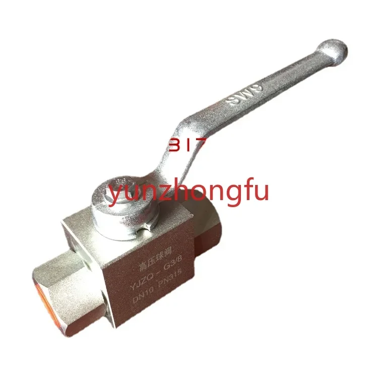 High Pressure Ball Valve Yjzq-h10b H15b H20b -06 -10 Hydraulic Plate Stop