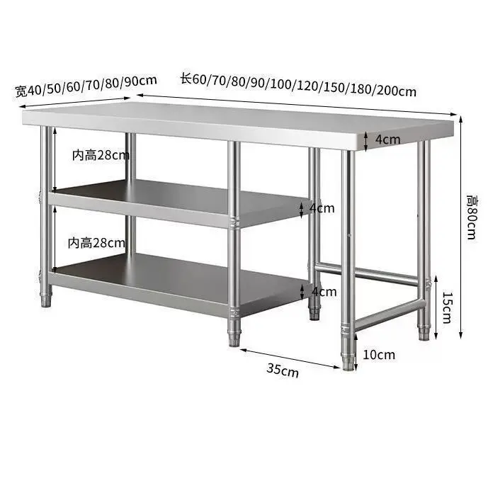 Stainless steel kitchen countertop rack kitchen console 304 thickened cabinet