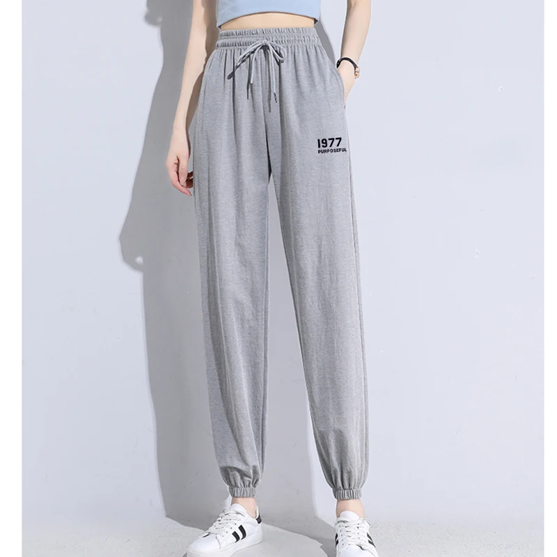 

High Waist Nine Points Ice Silk Qui Dry Sports Pants Loose Fit Casual Lantern Sweatpants for Women plus Size Summer Wear