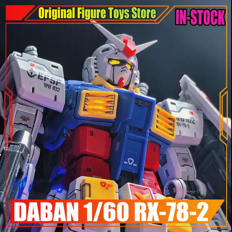 �y�Z�[�����z1/60 �_�o�� Pgu Pg 2.0 Rx-78-2 �����x�t���[�����[�N�A�Z���u���A�N�V�����t�B�M���A�l�`���f���L�b�g�t�B�M���A�R���N�V������������z���f�[�M�t�g