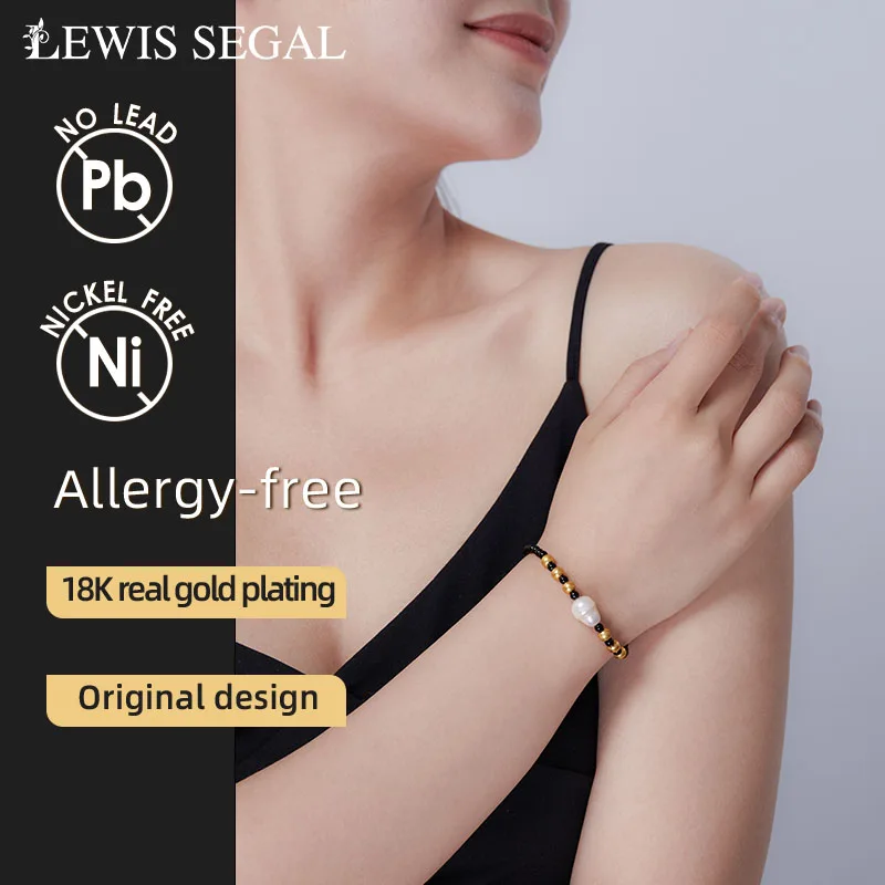 LEWIS SEGAL Pearl Bracelet for Women Girls 18K Gold Black Beads Adjustable Chain Luxury Elegant Party Versatile Fine Jewelry