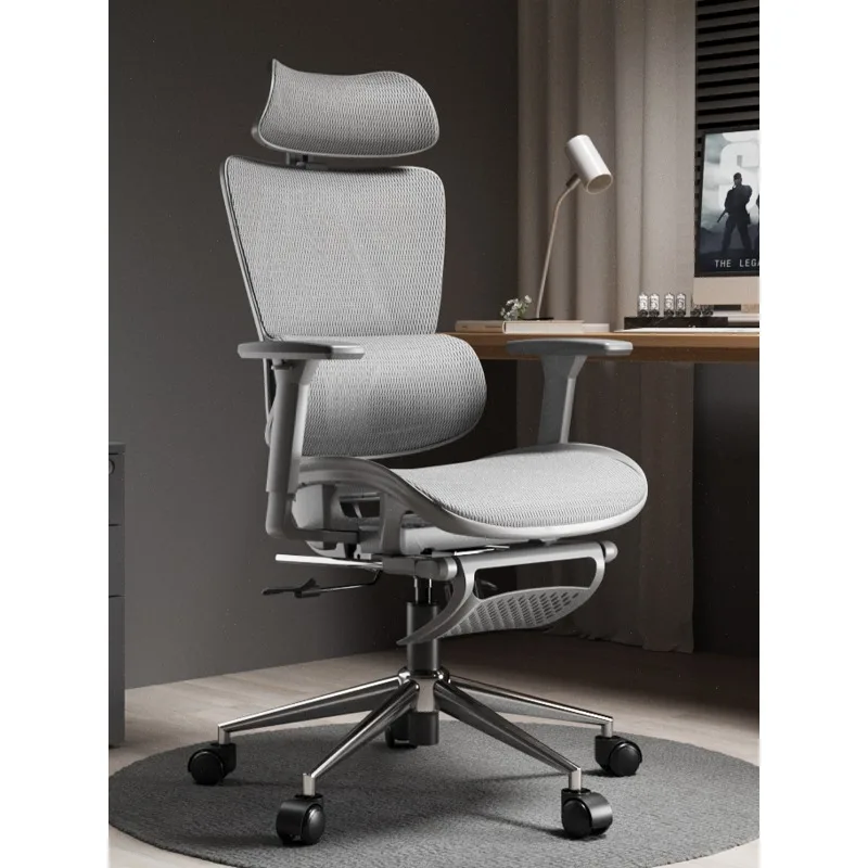 

Ergonomic chair, back chair, e-sports chair, office chair