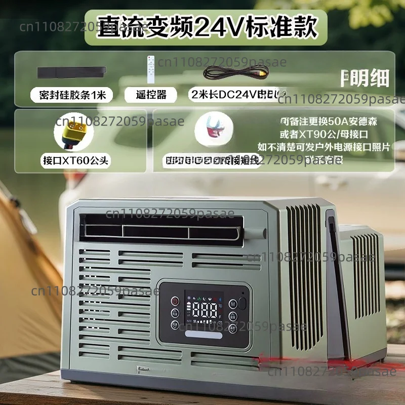 Portable Parking Air Conditioner Small Portable Car Energy Saving Air Conditioner Ductless: Hassle -Free for Car Window Mounting