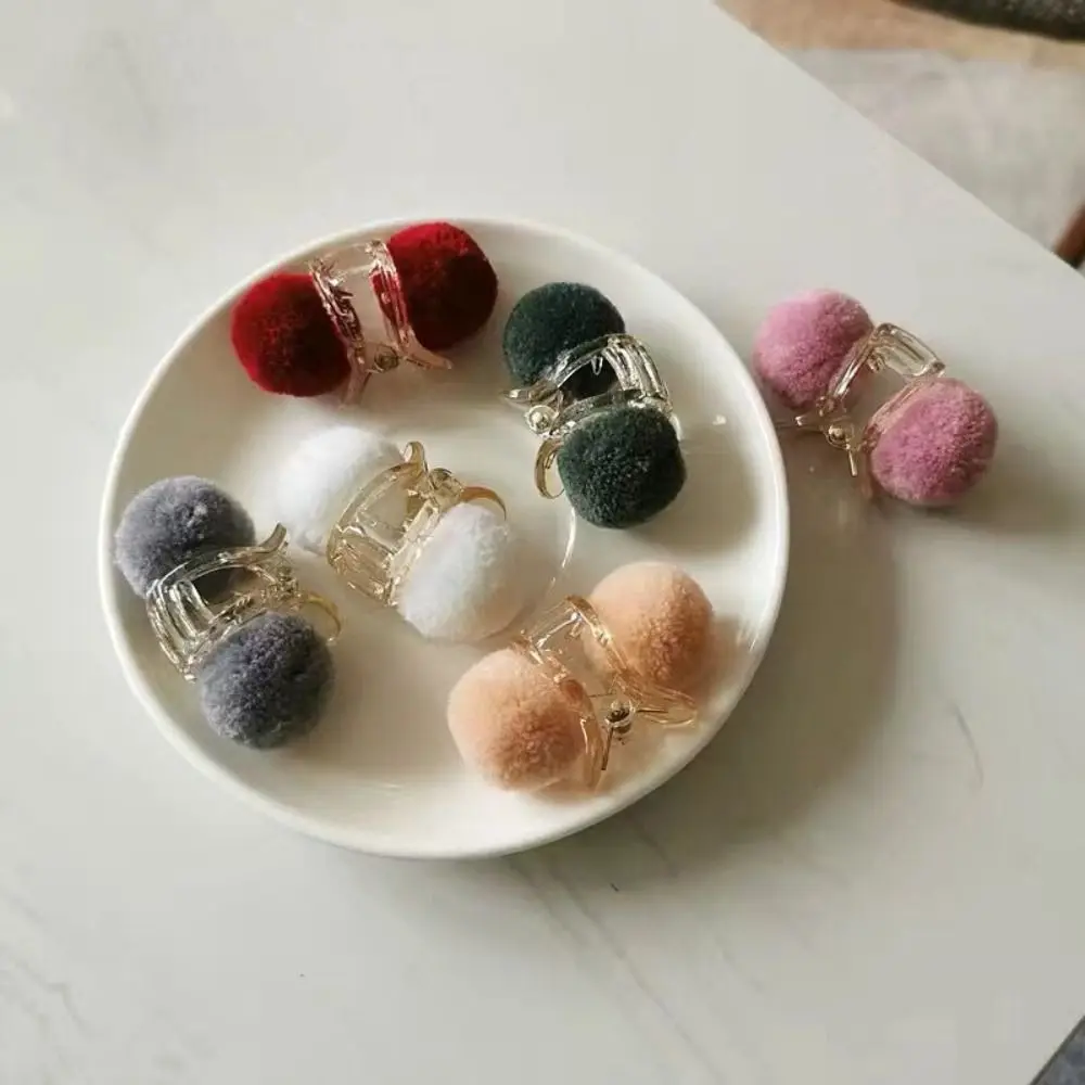 Sweet Plush Ball Hair Clip Korean Hair Accessories Hairpin Mini Bang Clip Cute Headwear Small Grab Clip Girls