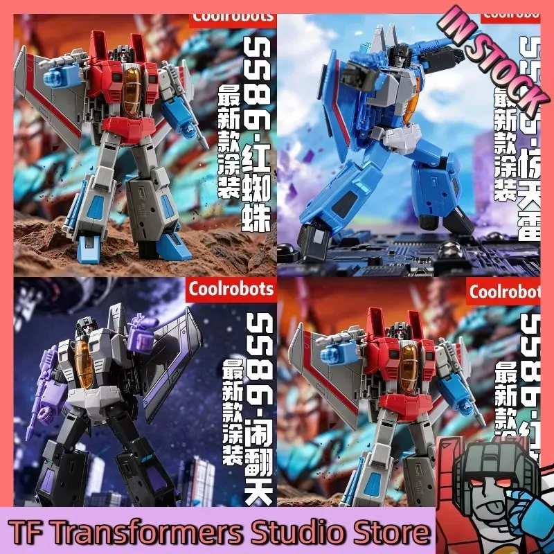 #46 Best Transforming Robot Toys to Buy In 2026