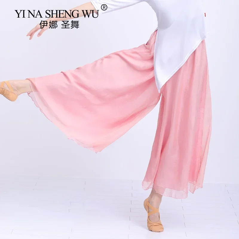 Pantaloni da danza classica da donna Pantaloni da pratica di ginnastica larghi in chiffon Costume da ballo moderno per adulti