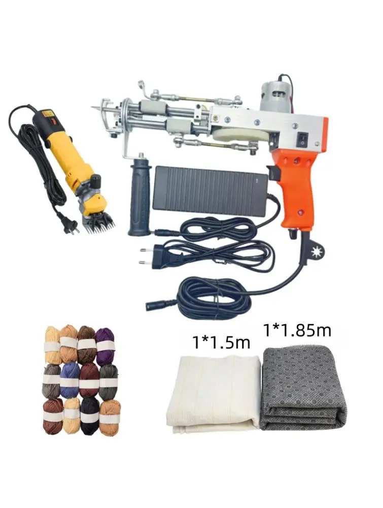 Hot selling high quality low grade 2 in 1 tufting gun shearling set