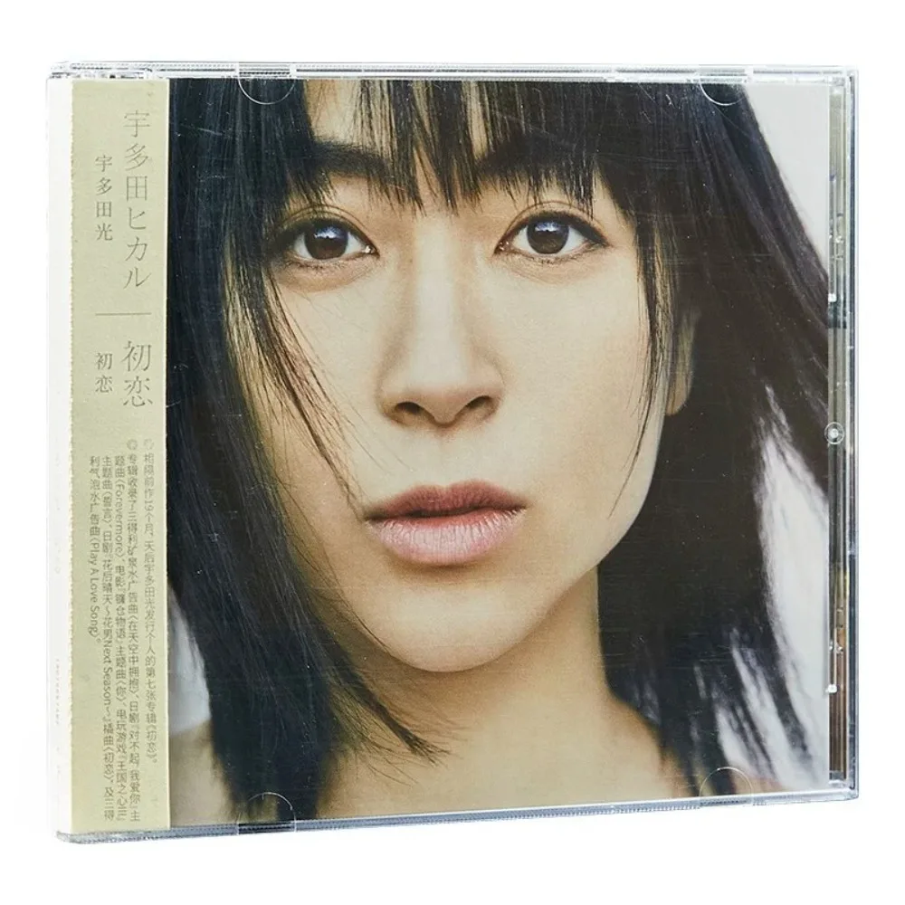 

Hikaru Utada Hatsukoi CD + лирическая книга - культовые шарики J-Pop с эмоциональными вокалами