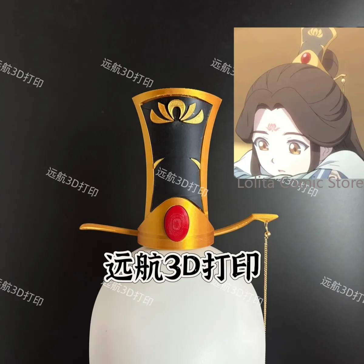 Anime Tian Guan Ci Fu Heaven Official Blessing Xie Lian Hua Cheng Cosplay hair crown Headwear headpiece Headwear Party Prop gift