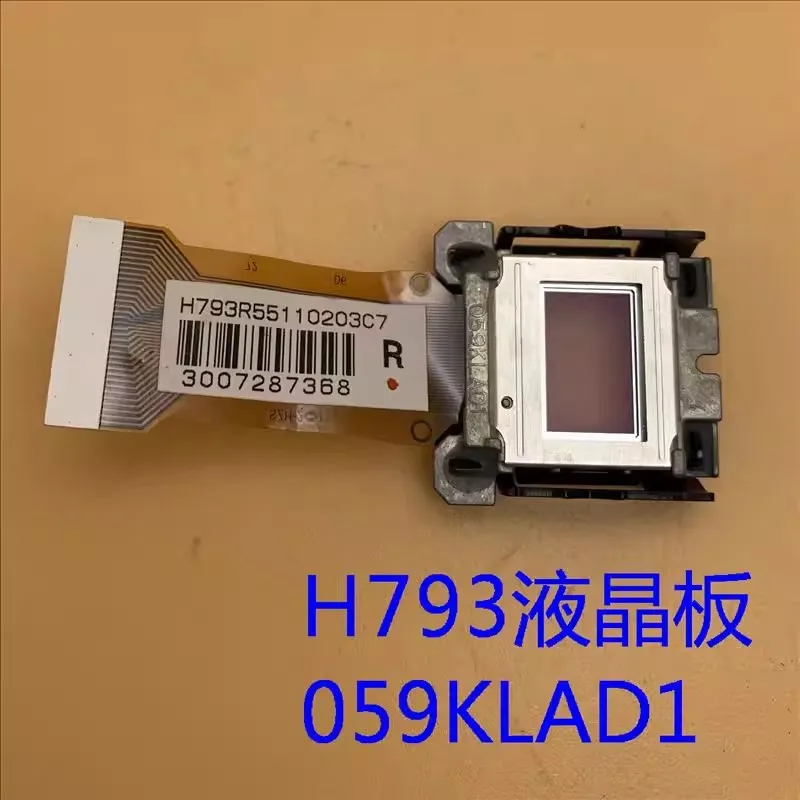 h793-プロジェクター-lcd-パネルエプソン-cb-1780w-1781w-1785w-用