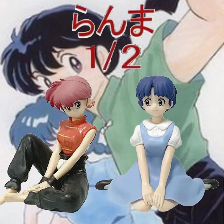10cm Anime Tendou Akane Ranma figura de PVC modelo coleccionista estatuilla juguete regalos de navida