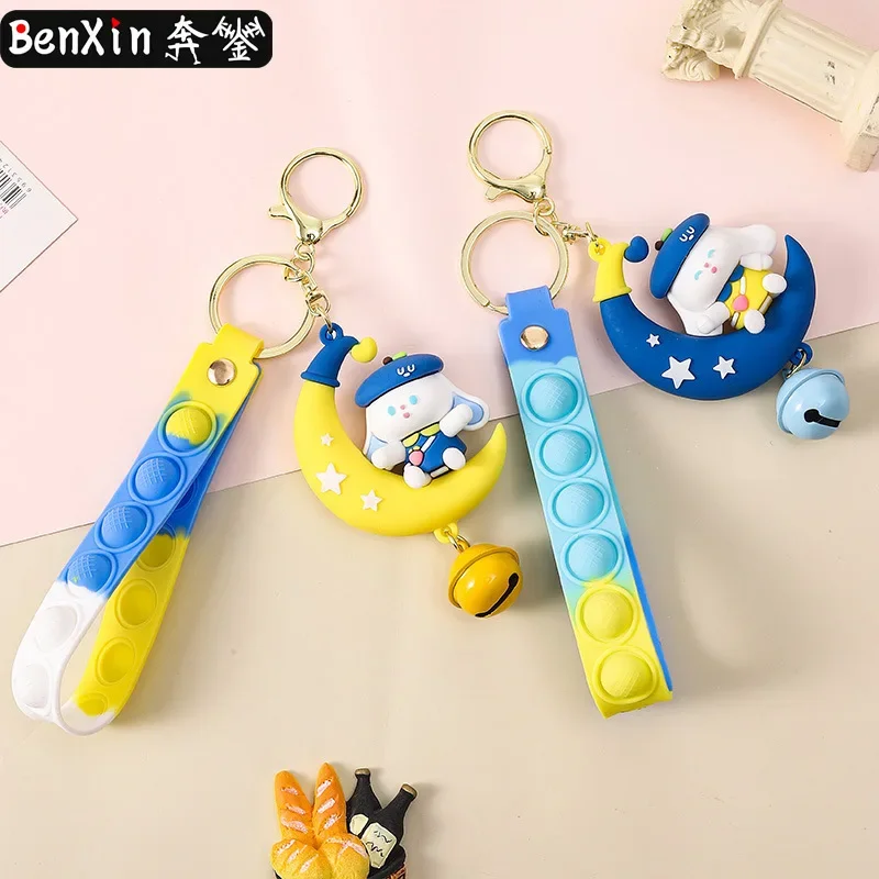 

2025 Minso Cartoon moon, little rabbit keychain, car pendant, cute bag, key chain, hanging decoration, small gift