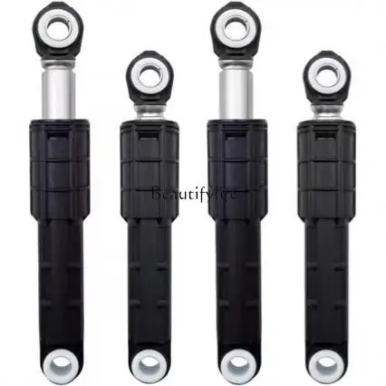 

DC66-00470D Washing machine shock absorber 4959027 shock absorber rod compatible with washing machine 4 pcs