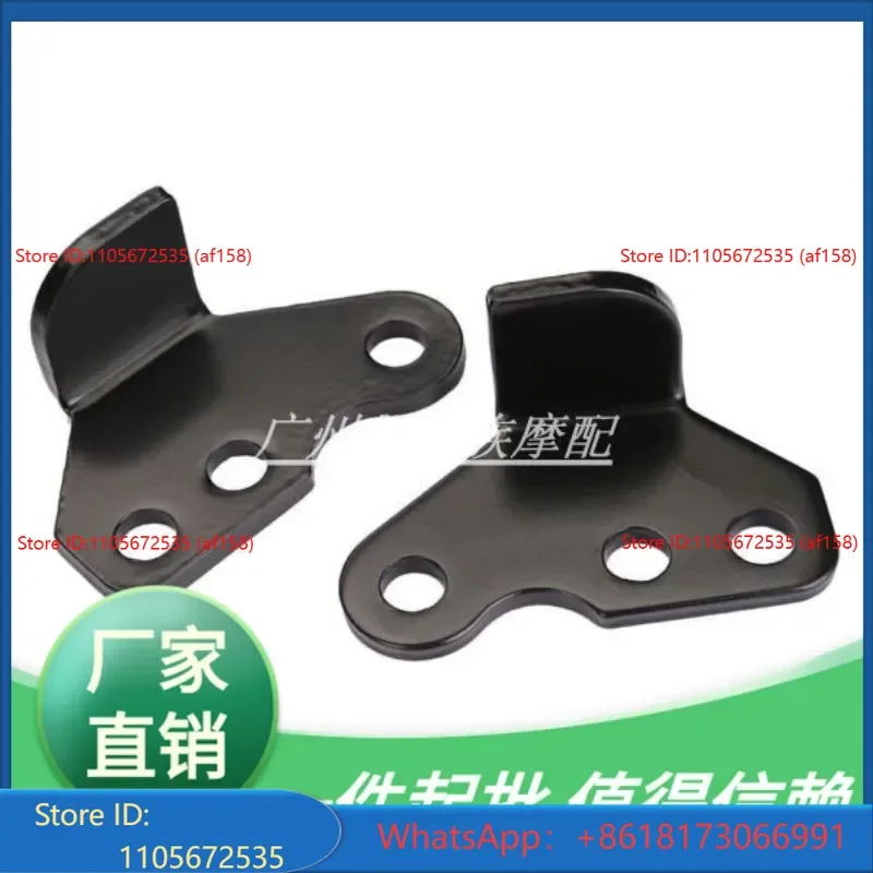 Accessories for gliding modification, body lowering bracket
