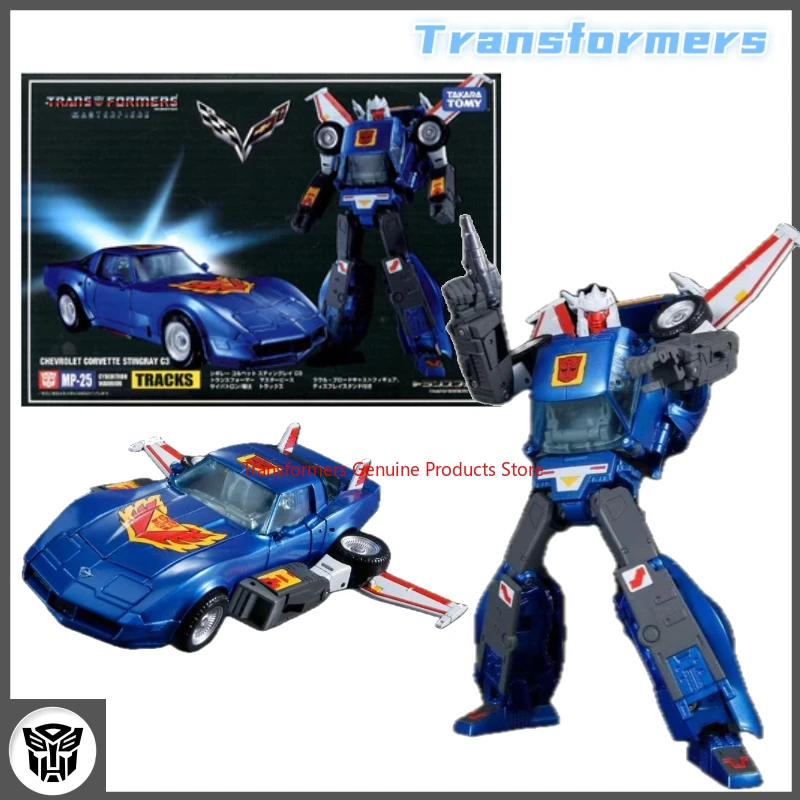 

In Stock Transformer MP-25 Tracks Optimus Prime Promotional toys Robot figure Anime characters Fighter Armor Miniature scene