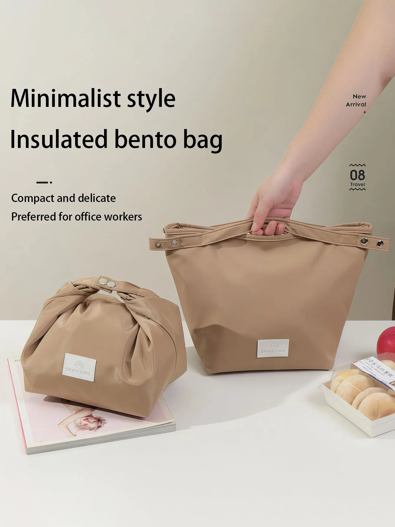 1PC New Lunch Box T…