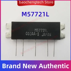 M57721l HF-Leistungs modul 350MHz bis 400MHz 7Watt 12,5 Volt 350-400MHz 12,5 V 7W FM tragbares Radio