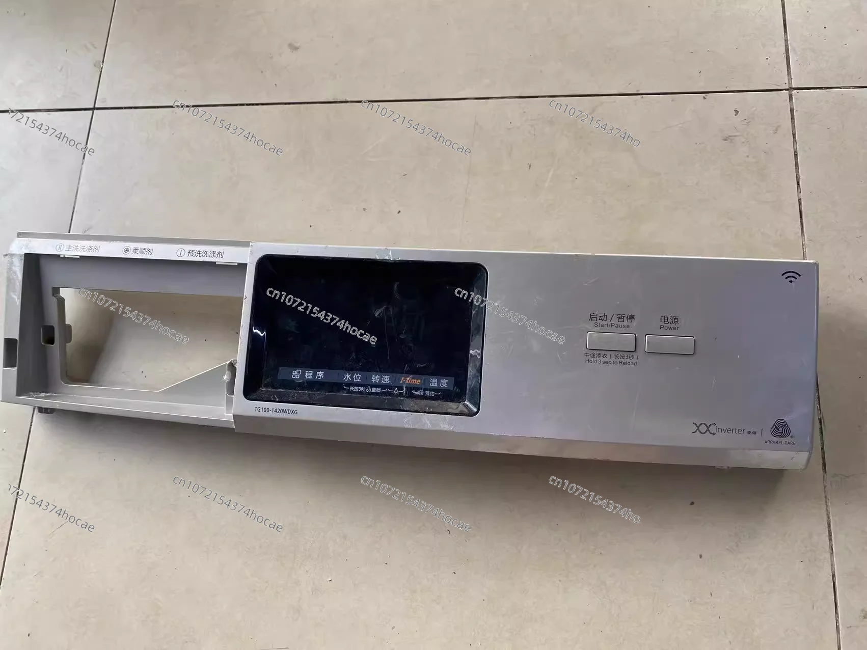 Suitable for disassembly Midea Little Swan TG/MB/TB/TD drum washing machine shell plastic panel button plate