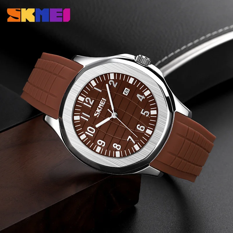 Skmei Men's High-End Waterproof  Quartz  Authentic  Watch