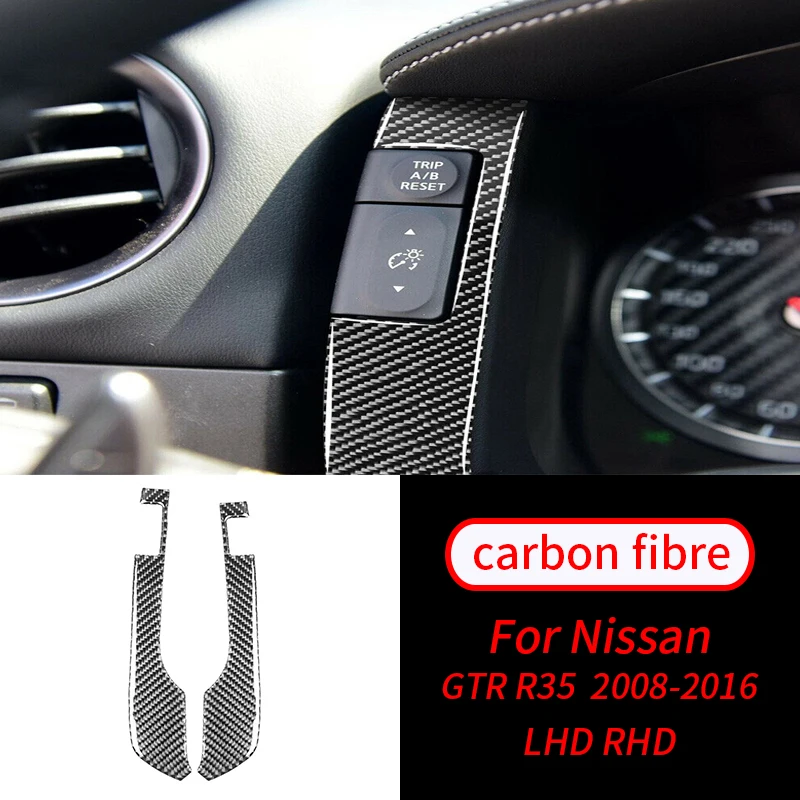 

For Nissan GT-R R35 08-16 Real Carbon Fiber Speedometer Side Panel Interior Trim Car Interior Accessories Car Interior Supplies