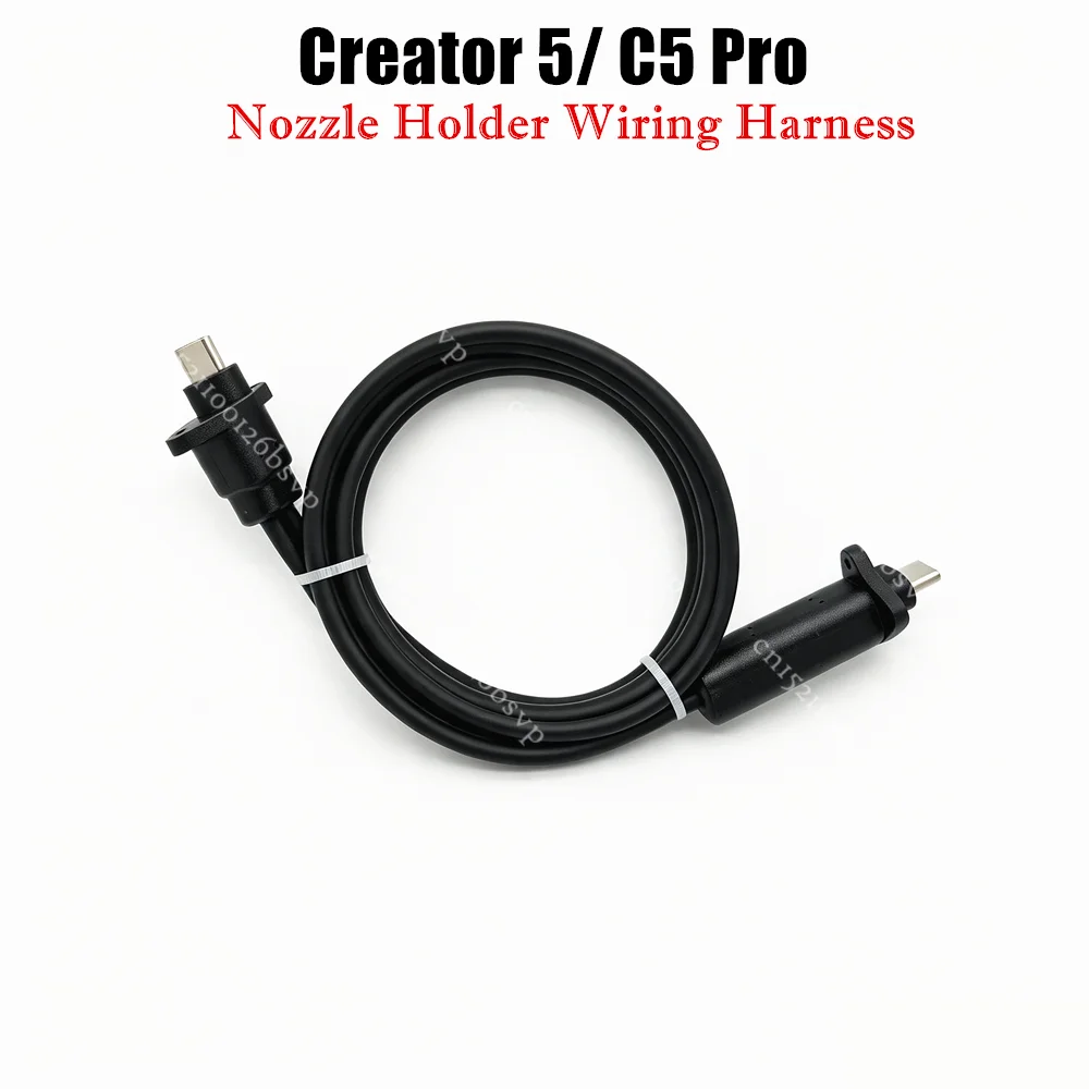 Image of Original Düsenhalter Kabelbaum Extruderhalterung C-Kabel für Flashforge Creator 5 / Creator 5 Pro 3D-Druckerteile
