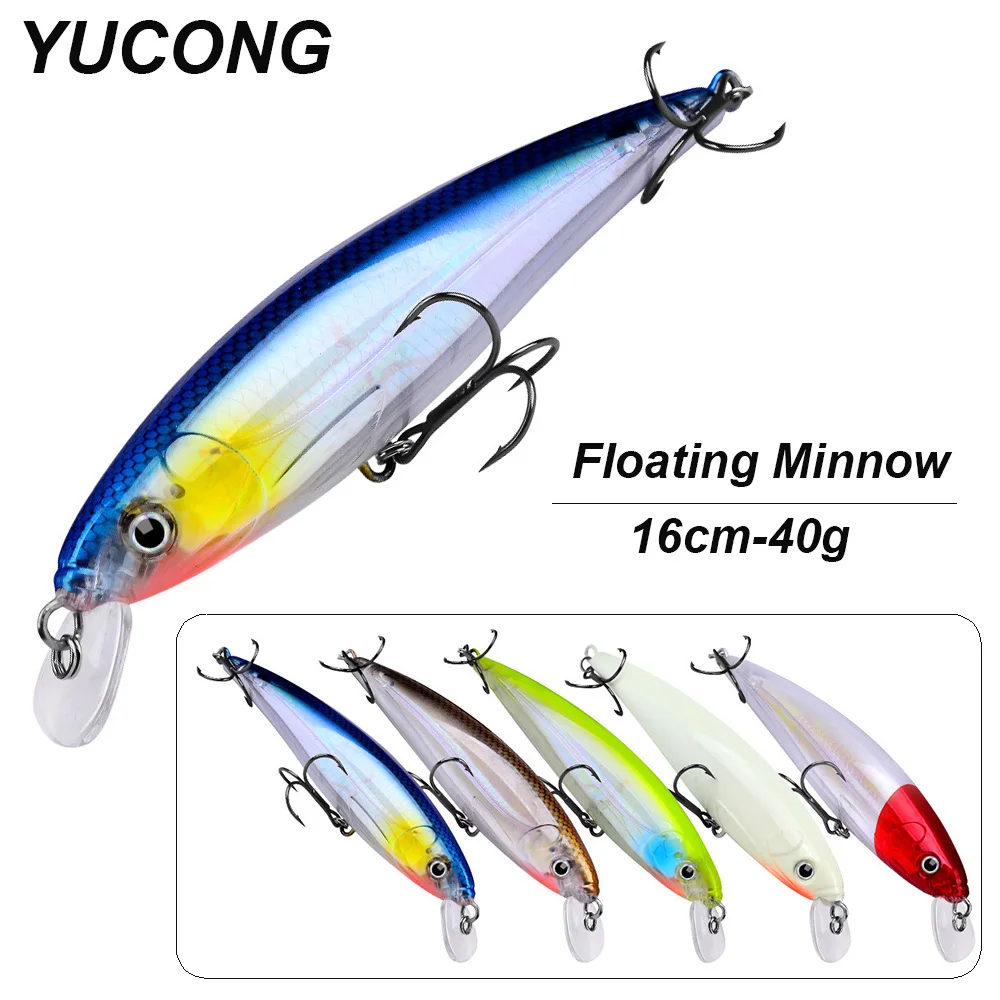 YUCONG 1PX Floating Minnow Bait 16cm-40g Noisy Fishing Lure Topwater Hard Wobbler cebo duro leurre peche fisching Swimbait Isca