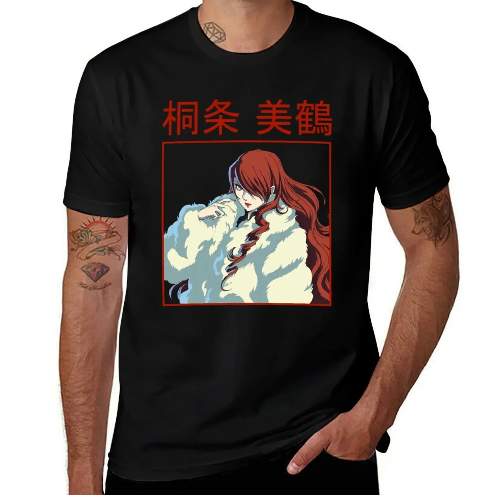 Mitsuru Kirijo T-Shirt anime tshirt oversized t shirt hippie clothes korean fashion mens graphic t-shirts pack