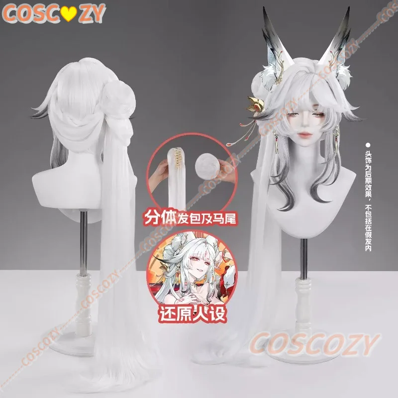 presale-wuthering-waves-hsin-cosplay-wig-hsin-role-playing-wigs-suitable-for-halloween-and-christmas-convention-event-party