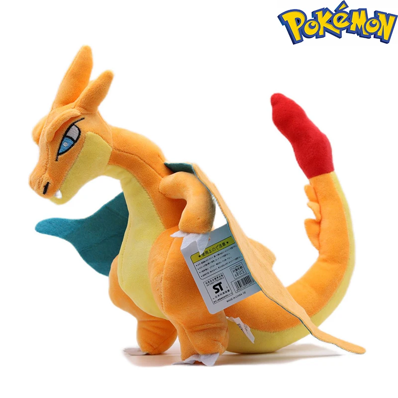 Anime Kawaii Dragonite Plüschtiere Cartoon & Niedliche Plüschpuppen Wurfkissen Geburtstagsgeschenk für Kinder Freunde Jungen Heimdekoration