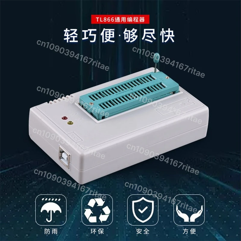

TL866II plus T48 Universal Programmer