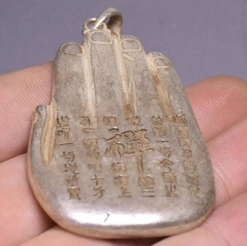6.5Cm Old Tibet Silver Shakyamuni Amitabha Buddha Words Bergamot Amulet Statues