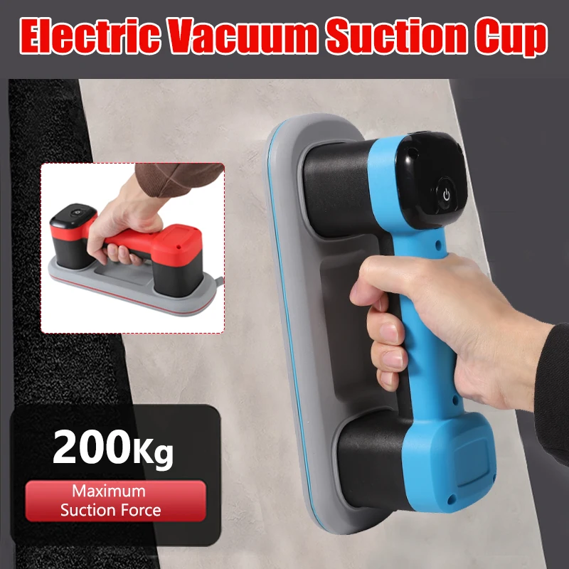 Width 9cm Electric Vacuum Suction Cup 200KG Suction Force Intelligent Vacuum Air Pump for Granite Tile Glass Narrow Strips Mater