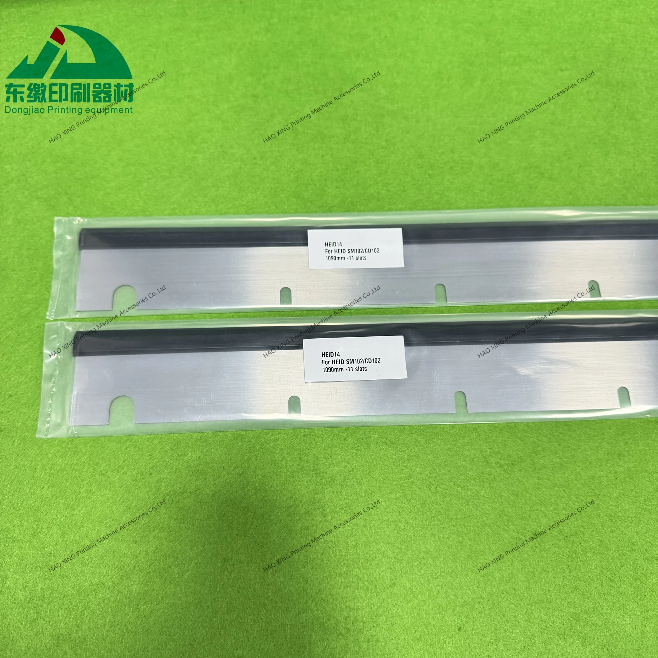 Piezas de maquinaria de impresión Offset, escurridor de 1090mm, 11 agujeros para accesorios de impresión Heidelberg, hoja de lavado de alta calidad