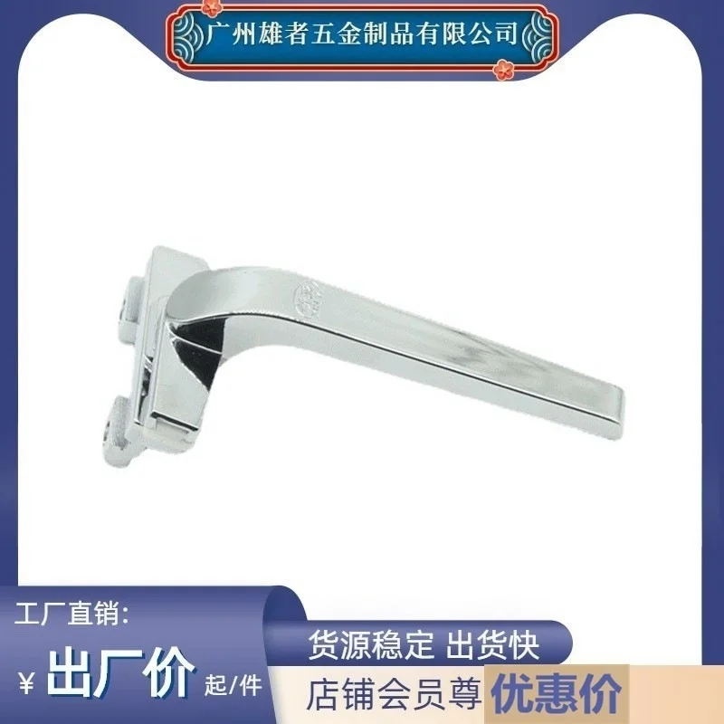 

Zinc alloy thickened seven word handle casement window aluminum alloy sliding door window handle window latch