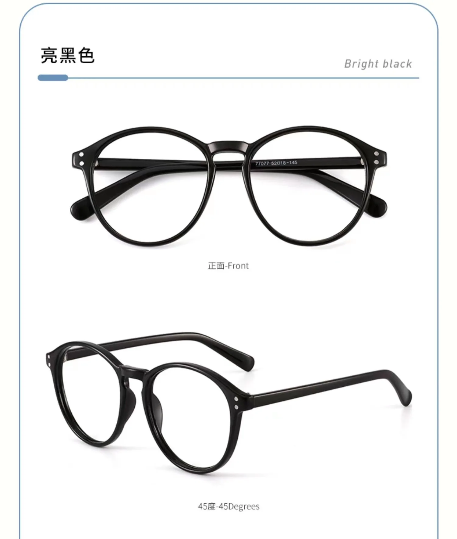 Lesebrille Frauen Presbyopie Brille Vollformat Anti Blaues Licht Großhandel Retro Runde Rahmen Presbyopie Brille – Detail 5