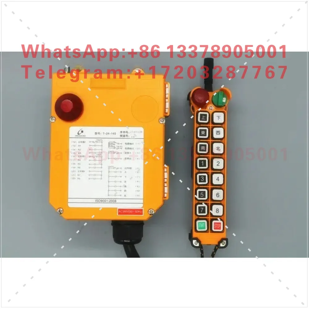 Crane crane wireless industrial remote control F24-14S crane motor remote control 14 single speed actions