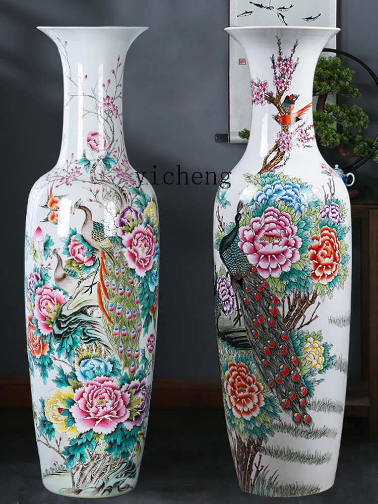 Tqh Ceramics Famille Rose Hand Drawning Peacock Vase Decoration Floor Large Vase Home Decoration