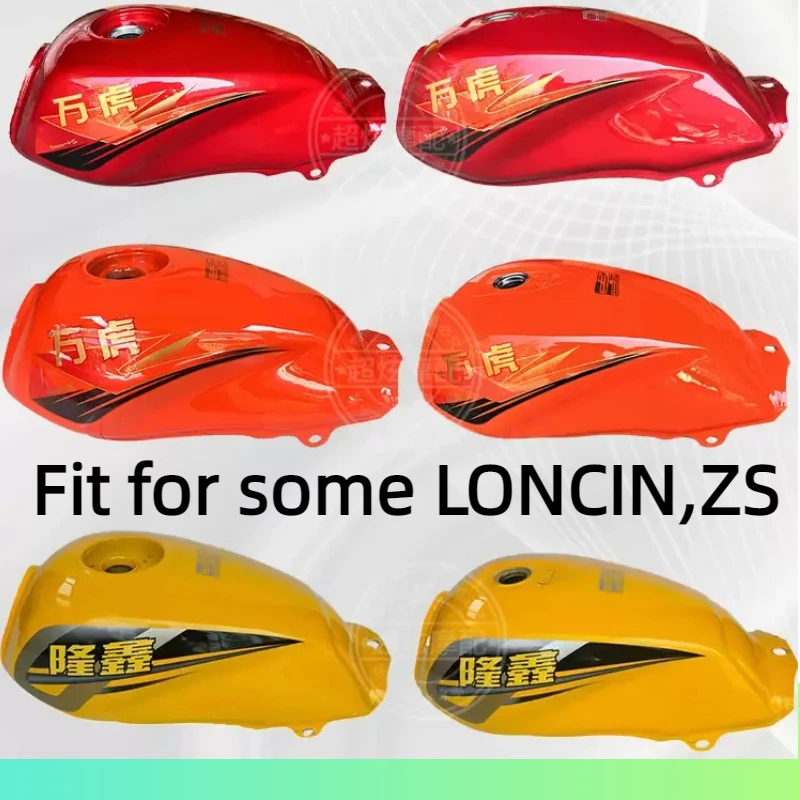 fit for Wanhu Tricycle Fuel Tank motorcycle Gasoline tank  Zongshen Longxin Lifan 150/175/200 Tricycle Universal Fuel Tank