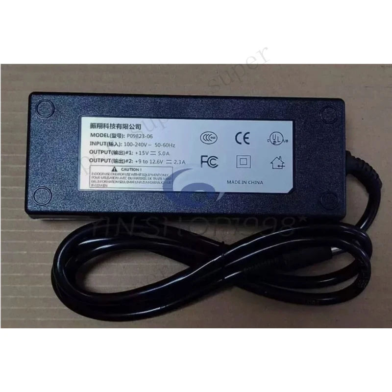 S+   AC Adapter for SonoSite M-Turbo, Micromaxx, Titan Ultrasound System Power Pack