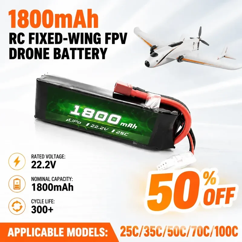 

For Lipower 1800mAh 3S 11.1V 100C LiPo Battery for Remote Control Fixed Wing FPV Drone