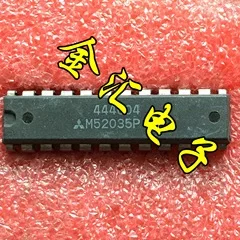 

Free deliveryI M52035P 20PCS/LOT Module