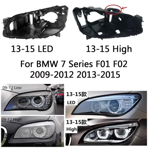 BMW 7 시리즈 용 헤드 라이트베이스 F01 F02 2009-2012 2013-2015 헤드 램프 하우스 자동차 후면베이스 전면 자동 헤드 라이트 백 하우스