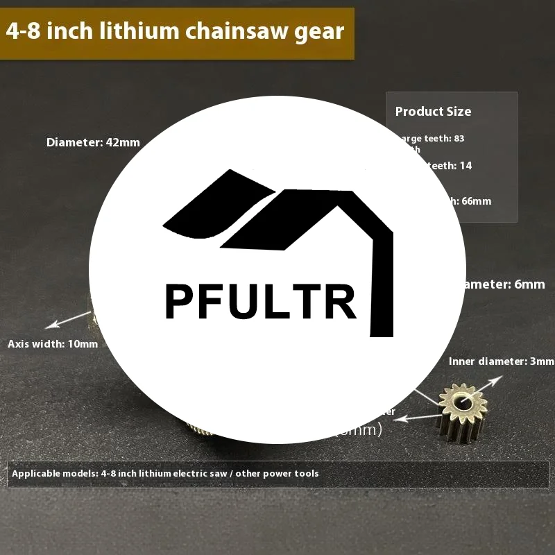 For Power Tools Chain Saw 550 Type 14 Teeth Brushless Motor Gear Assembly Mini Gear With Shaft