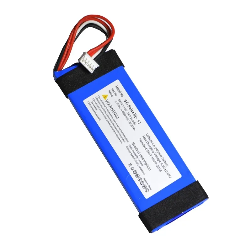 3.7V JMP200SL Replacement Battery For JBL Pulse 2 Pulse3 P5542100-P Wireless Bluetooth Speaker batteries 6000mAh