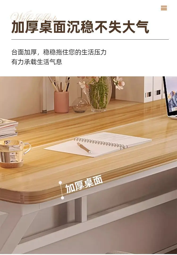 Computer Desktop Home Study Table Simple Desk Bedroom Writing Desk Dormitory Modern Workbench
