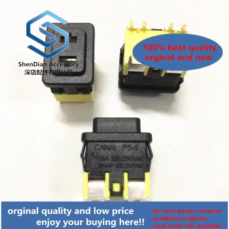 1pcs only orginal new Original PS-5 dust suction self-locking switch 4pin button switch with lock 16A 250VAC