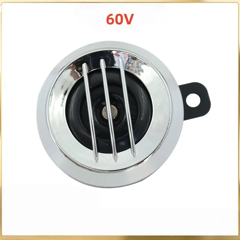 1Pcs 60V Electric Horn With Loud Stable Sound And Chrome Plated Cover For Motorcycles Scooters Electric Bikes And Mopeds