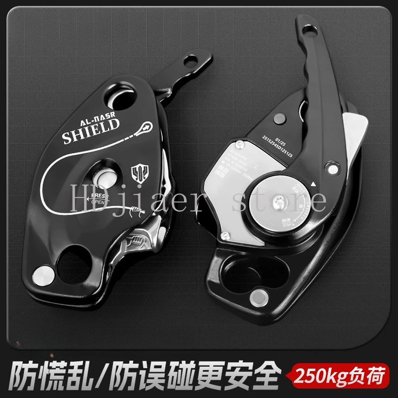 

Descender anti-panic cam manual stop outdoor climbing speed downhill aerial work protector descender