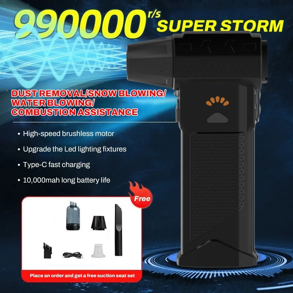 Turbo Fan Jet 990000RPM Turbo Jet Blower Brushless Vacuum Cleaner Blower PC/Keyboard/Home/Car Cleaning Air Duster Blower Tools